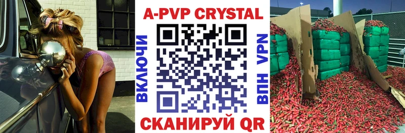 как найти закладки Нижняя Тура мега ТОР Альфа ПВП крисы CK