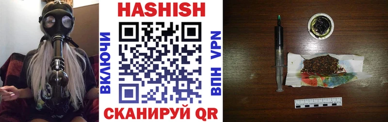 ГАШИШ убойный  Нижняя Тура 