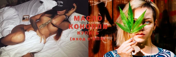 мяу мяу мука Белоозёрский