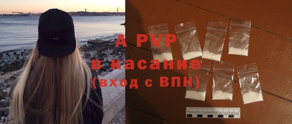 гидропоника Балабаново