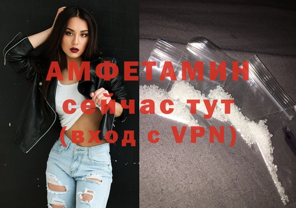 гидропоника Балабаново