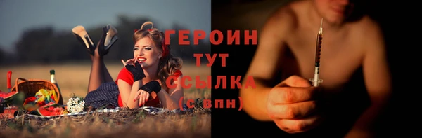 гашик Баксан