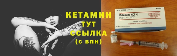 мяу мяу мука Белоозёрский