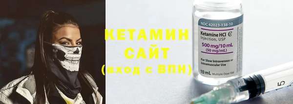 гашиш Белокуриха