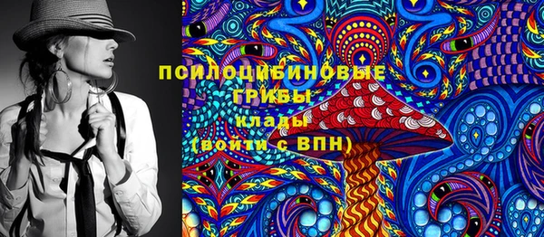 гидропоника Балабаново