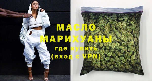 наркотики Беломорск