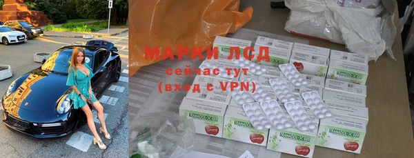 гидропоника Балабаново