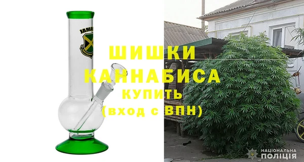 наркотики Беломорск