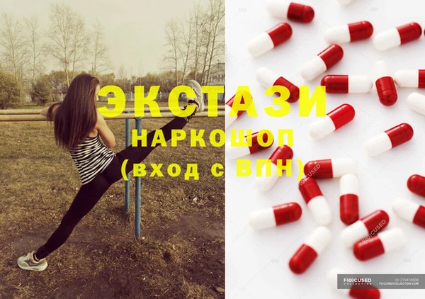 гидропоника Балабаново