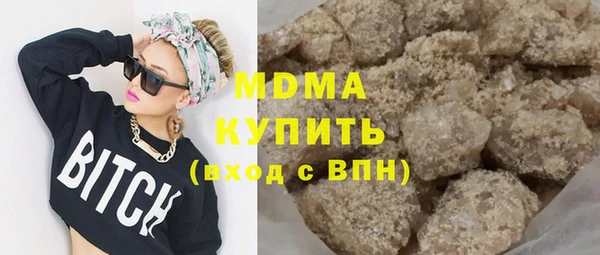 гашик Баксан