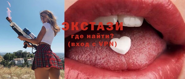 мяу мяу мука Белоозёрский