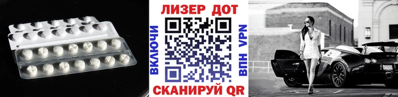 LSD-25 экстази ecstasy  Нижняя Тура 