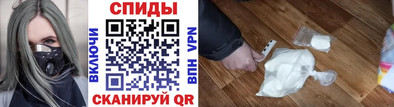 Первитин витя  omg ссылки  Нижняя Тура  наркотики 
