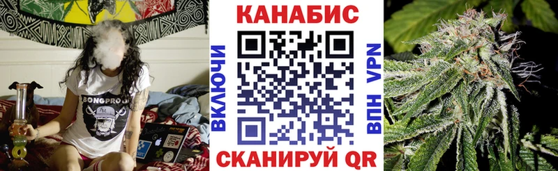 Бошки Шишки марихуана  Нижняя Тура 